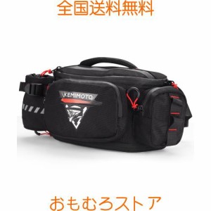 KEMIMOTO バイク用 ウエストバッグ アウトドア 5L大容量 ヒップバッグ 仕分ポケット内蔵 多機能バッグ ドリンクホルダー付き 撥水加工 防