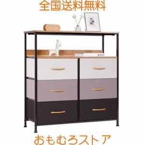 LYNCOHOME 棚付き収納チェスト タンス キャメル 布製引き出し 衣類収納 カラーボックス キャビネット おもちゃ箱 一人暮らし 3段6杯【幅8