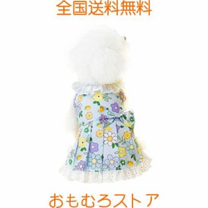 OUHUAN ペット服 犬服 ワンピース お姫様 レース ドレス スカート 可愛い 花柄 袖なし 犬の服 Tシャツ 春夏用 柔らかい 綿製 ペットウェ