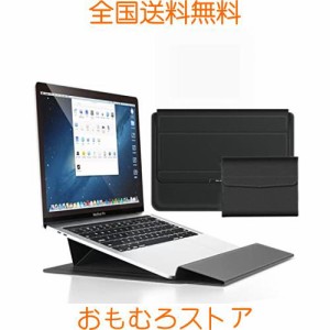 Smorniy 【折り畳み式】ノートパソコン ケース PCスタンド機能 薄型 2022年新型 M2 Macbook Pro/Macbook Air ケース 13 インチ 耐衝撃 撥