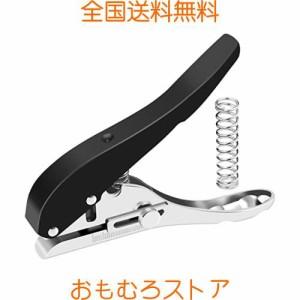 Shuiling 穴あけパンチ 10mm 丸 クラフトパンチ ルーズリーフパンチ 穴開けパンチ シングルパンチ 最大同時切断 15〜20枚のA4用紙