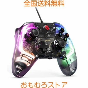 GameSir T4 Kaleid スイッチコントローラー 有線 Win10、11/Switch/Android TV Box対応 透明プロコン 6軸ジャイロ搭載 スケルトンボディ 