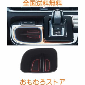 トヨタ 新型 シエンタ10系専用 シフトサイドポケット アクセサリー ケース 収納 小物入れ SIENTA 10系 2022年8月~ 滑り止め付き 収納ボッ