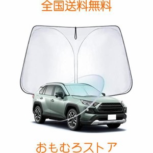 WEIPIN 新型 トヨタ RAV4 フロント サンシェード RAV4 PHV/ RAV4 50系 MXAA5#/AXAH5#/AXAP54型 専用 サンシェード 車 フロント ガラス用 