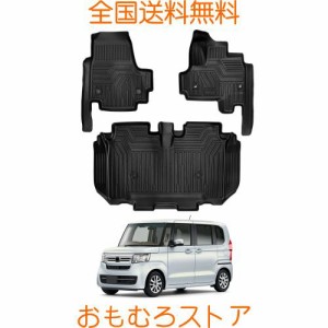 ホンダ 新型 N-BOX JF3 JF4型 フロアマット車種専用 HONDA Nbox 3D立体カーマット 防水マット 5D 立体 フロアマット TPE材質 保護マット 