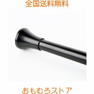 突っ張り棒シャワーカーテンロッド 強力伸縮棒 つっぱり棒 ブラック 42-60cm