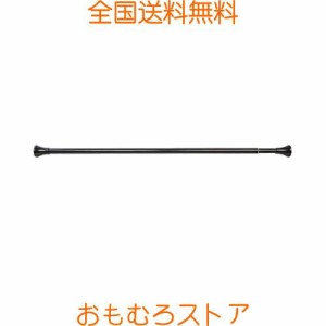 突っ張り棒シャワーカーテンロッド 強力伸縮棒 つっぱり棒 ブラック 78-130cm