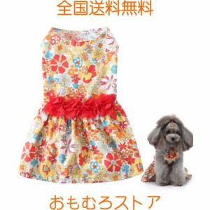 犬服 ワンピース 春夏 犬服 デニム ワンピース お姫様 スカート 可愛い 女の子 中小型犬 ペット用プリンセススカートドッグウェア ペット