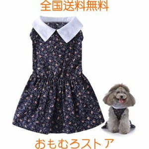 犬服 ワンピース 春夏 犬服 デニム ワンピース お姫様 スカート 可愛い 女の子 中小型犬 ペット用プリンセススカートドッグウェア ペット