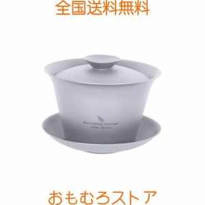 Boundless Voyage チタン 蓋碗 満水200ml ダブルウォール茶碗 耐熱 保温 中国茶器 超軽量 錆びない お家 事務所 旅行用 携帯用茶器 アウ