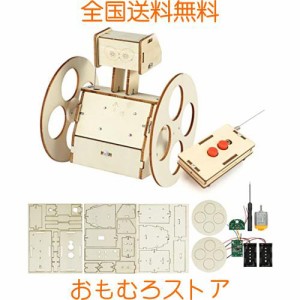 工作キット ラジオコントロールミニセグウェイ 手作りキット 立体パズル 学研キット 知育おもちゃ メイキングトイ 自由研究キット おもち