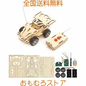 工作キット 子供 手作りキット 3D 立体パズル メイキングトイ 自由研究キット ミニ四駆 おもちゃ 小学生 子供 女の子 男の子 プレゼント 