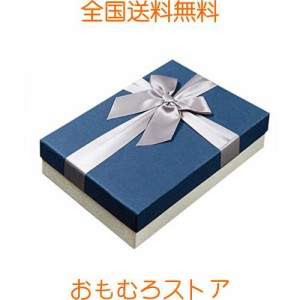 ギフトボックス プレゼントボックス プレゼント用箱ラッピング 箱 リボン本 大きい パッキングボックス 彼氏 誕生日 ギフトボックス (30.