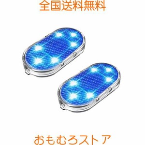 BluFied LED ルームランプ タッチセンサーライト 車内 LEDライト USB充電式 貼り付け型 ルームランプ 読書灯 緊急ライト 多色パターン切