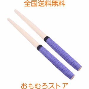 Chaojibao 太鼓の達人用 マイバチ 使いやすい 太鼓 先尖型 2本1組 長さ約350mm 直径20mm(紫) (パープル)