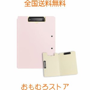 Costowns 二つ折り ダブルクリップファイル 横型 縦型クリップ バインダー クリップボード A3 A4 120枚A4資料用紙が収納可 360°折り畳み