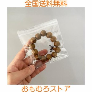 ジュエリー袋 pvcパッキング ビニール 変色防止 クリア ミニ ジッパー付き袋 密封 包装袋 抗酸化 チャック付き (12x12cm50枚)