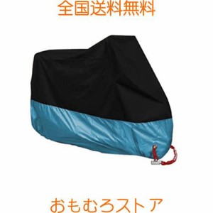 UCPORT バイクカバー バイク レインカバー 防水 防盗 UVカット 原付 スクーター ビッグスクーター カバー 風飛び防止 雨カバー 鍵穴付き 