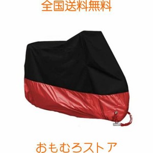 UCPORT バイクカバー バイク レインカバー 防水 防盗 UVカット 原付 スクーター ビッグスクーター カバー 風飛び防止 雨カバー 鍵穴付き 