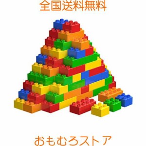 HIUME 70ピース5色の基礎ブロックセット レゴデュプロ互換 アンパンマンブロック互換 子供の知育玩具 積み木 幼稚園 クリスマスプレゼン