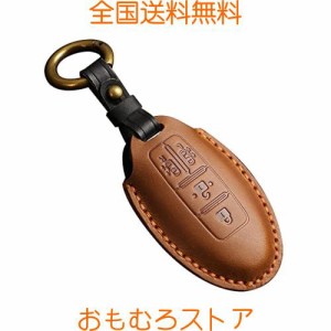 [Kinotaka] 日産 適合 本革製 スマート キーケース 新型 セレナ C27 後期 新型 ノート リーフ ルークス KICKS エルグランド 両側スライド