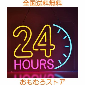 JOMOBUTY 24時間営業 ネオンサイン 多階段調光可 LED 24HOURSネオンライト店看板 店舗インテリア レストラン バー 居酒屋 ホテル 喫茶店 