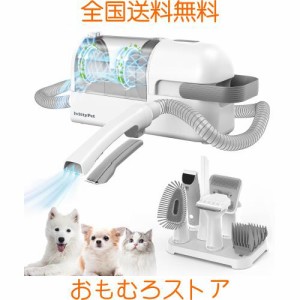 lvittyPet 犬 バリカン 2.2L大容量 13KPa 充電式コードレス グルーミング掃除機 ペット用バリカン ペットの毛を吸い取る 付きブラシ 5in1