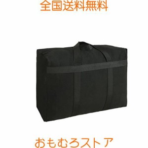 YEZOND キャンバスバッグ 衣類 布団収納袋 引っ越し 運搬 持ち手付 ふとん収納袋 キャンバス素材 非常に丈夫 20年使える (キャンバス製72