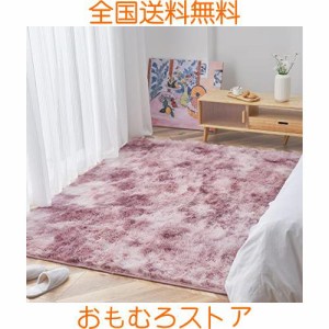 Topfinel カーペット 2畳 160x200cm ピンク 滑り止め ペット 極厚 カーペット クリーナー 付き 防音カーペット ラグ カーペット 通年 北