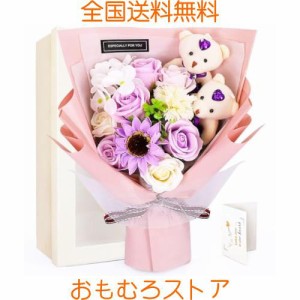 YOBANSA 熊君と花嬢ちゃん 七夕飾り LED ソープフラワー ひまわり 花 母の日のプレゼント バラ 造花 ソープフラワー ギフト 人気 ローズ 