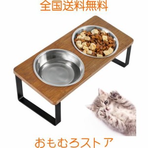 猫食器 ネコボウル ねこエサ入れ 食器スタント スタンド ねこ給食 ペット ボウル フード用 スタンド 竹製 ねこ ご飯台 ねこお皿(ブラウン