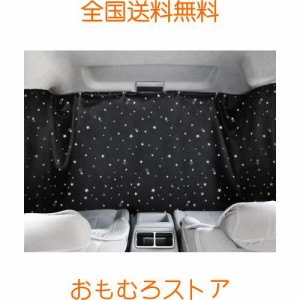 ZATOOTO 車 カーテン車中泊 マグネットカーテン 遮光 厚手 日よけ 磁石貼付 プライバシー保護 フロントカーテン 紫外線対策 防災 取付簡