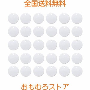 30枚 ネームタグ アルミ札 BetterJonny アルミ札 DIY 名入れ 名 札 ペット無地 刻印 犬 猫 ペット 迷子防止 名入れ トラベルタグ (25MM)