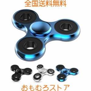 Coolden ハンドスピナー 高級 おもちゃ ストレス解消 グッズ 超耐久性 ステンレス製ベアリング 高速回転 2〜5分スピン ハンドスピナー よ