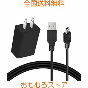 5V 1A タカラトミーacアダプターtype5u ポケモン ポケピース パソコン 専用acアダプタ Mini USB Bタイプ