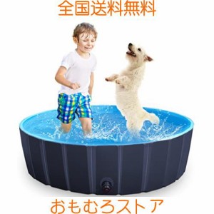 Marunda プール 子供用 ペット用 バスグッズ 水遊び 直径80cmx高さ20cm 折りたたみ式 空気不要 水遊びプール 犬猫お風呂高級品 シャワー