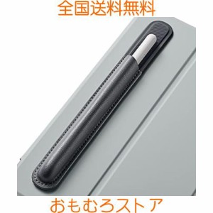 ESR ペンシルホルダー Apple Pencil（第2/1世代）対応 スタイラスペン用 ヴィーガンレザー タッチペンホルダー しっかりペンシル保護 接