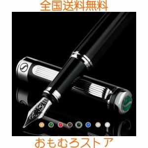 Scriveiner Fountain Pen - Black Green, Stunning Luxury Pen, Chrome Finish, Schmidt Nib (Medium), Best Pen Gift Set for Men ＆ Wo