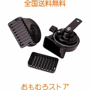 FARBIN 車 ホーン 12Vトヨタ車汎用 レクサス 純正サウンド ホーン 防水 120db 高音/低音セット LEXUS/TOYOTA 車用 ホーン(トヨタ適用のペ