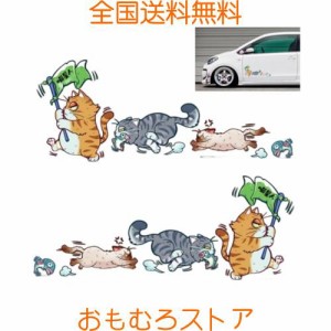 EXCEREY 大きい 60*24cmファッション猫の車のステッカー かわいい猫の車のステッカー 面白い猫のステッカー 車のパーソナライズされたク