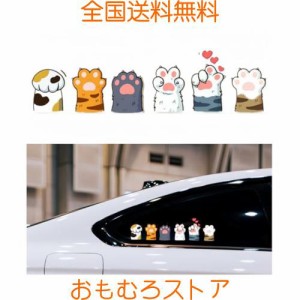 EXCEREY 猫の足跡 車用ステッカー かわいい猫の車のステッカー パーソナライズされた 創造的な車のステッカー 漫画の車のステッカー 防水