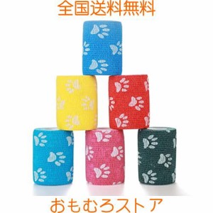 ペットフレックス テーピング 自着性 弾性包帯 バンテージ ペット 犬用 猫 不織布 伸縮性 通気性 厚手タイプ 6巻入 5cm*4.5m (カラー混合