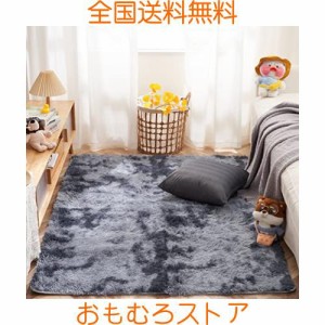 Topfinel カーペット 1畳 120x160cm 濃いグレー 滑り止め 極厚 カーペット クリーナー 付き 防音カーペット ラグ カーペット 夏用 北欧