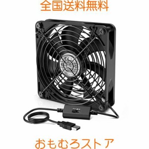 ELUTENG USBファン 14cm 静音 USB扇風機 強力 冷却ファン ミニ 3段階風量調節 PCファン 冷却クーラー 薄型 送風機 長寿命 5V 140mm 送風