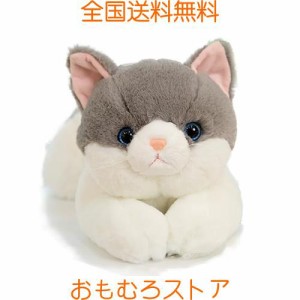 ぬいぐるみ グレー猫 リアル 50cm 大きい ネコ 猫 ふわふわ 柔らか 生々しい 可愛い クリスマス 寝具 ぬいぐるみ 抱き枕 人気 お誕生日プ