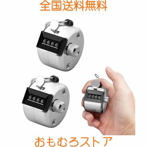 happykau カウンター 数取器 2個入 数取り器 4桁 手動測定 カウント 手持型 球数 野球 人数 交通量調査 数 を 数える 機械 数取り機 小型