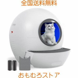 KungFuPet 猫トイレ 自動 60Lスマート 自動猫トイレ APPコントロール 定期掃除 お手入れ簡単 全自動トイレ 猫用トイレ 安全保護機能 猫 