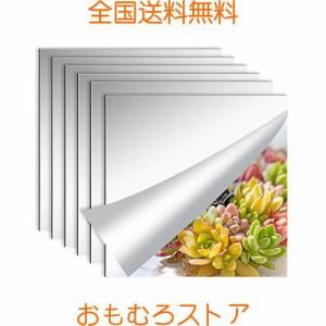 6枚 割れない鏡 全身鏡 姿見 壁に貼る鏡 アクリルミラー ミラー 壁掛け 安全ミラー 収納 アクリル製 組み合わせ簡単 シンプルで軽量 浴室