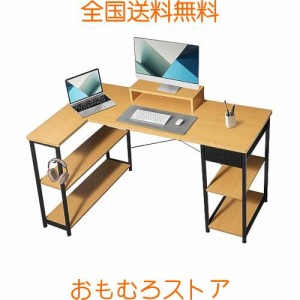 Maihail 机 l字デスク 勉強机 pcデスク パソコンデスク右棚左棚 オフィスデスク 幅136cm desk コーナーデスク つくえ ?子 棚板高さ調節可