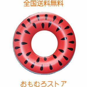 TUAHOUS浮き輪 浮輪 大人用 うきわ 水遊び用 半透明 O型 かわいい スイミング 直径120cm (90CM)